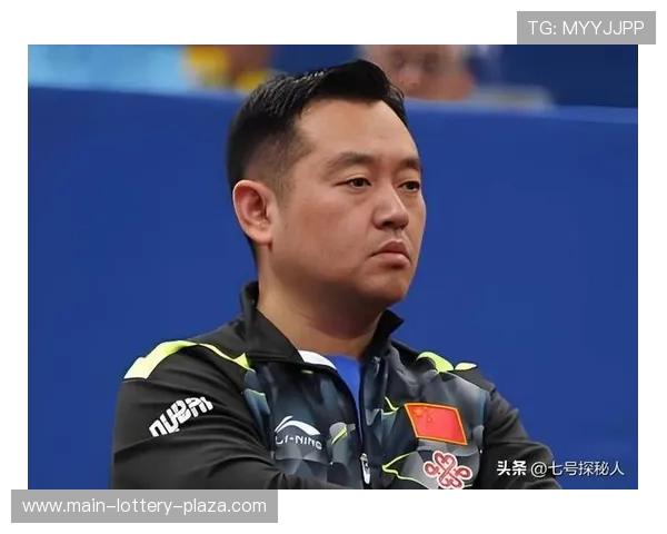 孔令辉：从乒坛传奇到执教之路，见证中国乒乓球辉煌与挑战的双重历程